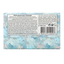 Мило твере Marigold Natural Scents of the Paradise Гренландія 150 г - мініатюра 4