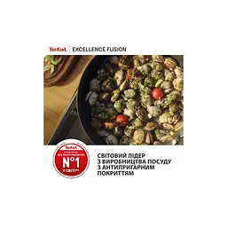 Сковорода Tefal Excellence Fusion з кришкою 24 см чорний (G3388402) - мініатюра 10
