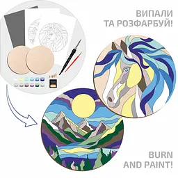 Набір для випалювання картини на дереві Rosa Start „Horse and Mountains“ з фарбами в коробці - мініатюра 3