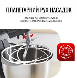 Кухонна машина Bake Partner 1100Вт, чаша-метал, корпус-пластик, насадок-6, чорний Tefal kuh0015189 - мініатюра 8