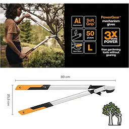Сучкоріз площинний Fiskars PowerGearX LX98-L (1020188) - мініатюра 10