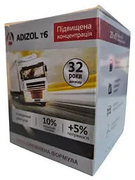 Анамегатор дизельного палива Adizol T-6 20 капсул на 800 л пального - мініатюра 5