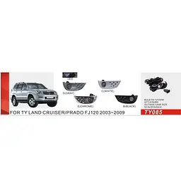 Фари дод. модель Toyota Prado FJ120 2003-09/TY-085E/H3-12V55W+LED-2W/FOG+DRL/ел.проводка