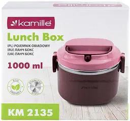 Ланч-бокс пластик та нержавіюча сталь Kamille 1000 мл kuh0009667 - мініатюра 7
