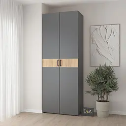 Шафа для одягу з двома штангами С-7.4 Антрацит/Асфальт Idea