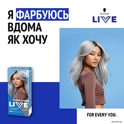 Фарба для волосся Schwarzkopf Live Ultra Brights 098 Steel Silver - мініатюра 4