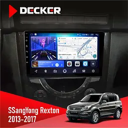 Штатна магнітола SsangYong Rexton 2013-2017 Decker D9-006 4x64, 4G Decker (НФ-00003833)