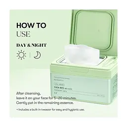 Маска для обличчя VT Cosmetics Cica Reti-A Mask 350 г (8809695678028) - мініатюра 4