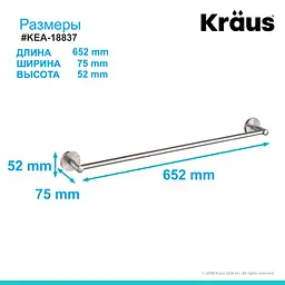 Тримач для рушника Kraus KEA-18837BN, Никель - мініатюра 3