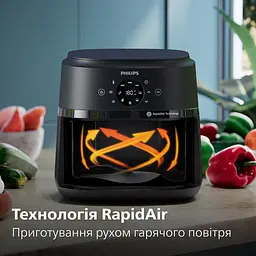 Аерогриль Philips NA230/00 (NA230/00) - мініатюра 3