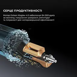 Електрична зубна щітка Oclean X Pro 20 S Duo Set White+Black - мініатюра 3