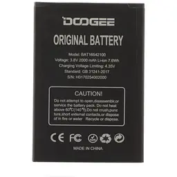 Батарея Doogee X9 mini BAT16542100 2000 мА*год