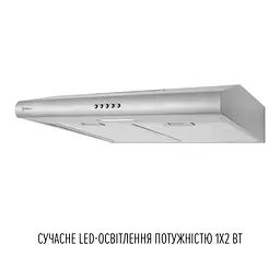 Витяжка плоска PERFELLI CLIO 6 DM INOX - мініатюра 4