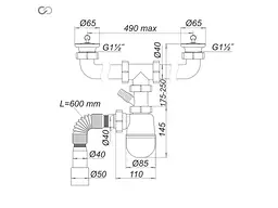 Сифон SOLOPLAST "Кухня-Еліт" К1410 - мініатюра 2