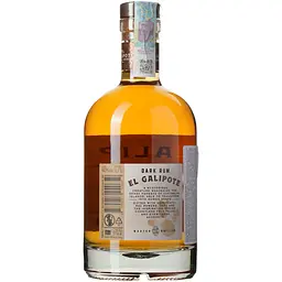 Ром El Galipote Dark Rum 40% 0.7 л - мініатюра 5