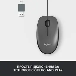 Миша Logitech M100 USB Black (910-006652) - мініатюра 3