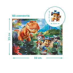 Дитячий пазл "Paw Patrol: Сильний та хоробрий" DoDo Toys 200801, 60 елементів - мініатюра 3