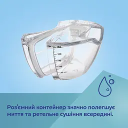 Молоковідсмоктувач Canpol babies Hands-Free Бездротовий електричний (20/100) - мініатюра 13