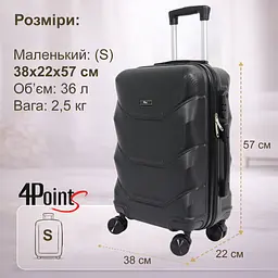 Валіза дорожня 4Points ONE маленька (S), на подвійних колесах, пластикова - мініатюра 6