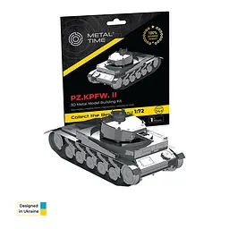 Колекційна модель Metal Time Pz.Kpfw. II MT060