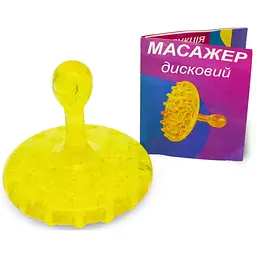 Масажер Дисковий жовтий - мініатюра 2