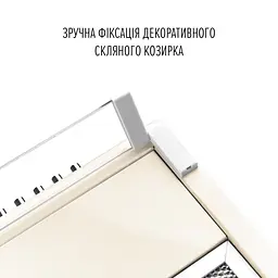 Витяжка плоска PERFELLI PL 6244 BG LED - мініатюра 6