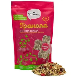 Гранола КОХАНА 300г Лісова ягода натуральна