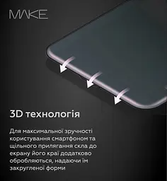 Захисне скло MAKE Samsung S26 Ultra Glass - мініатюра 6