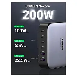 Зарядний пристрій Ugreen 6xUSB 200 Вт (4xUSB-C + 2xUSB-A) GaN CD271 (40914) - мініатюра 4