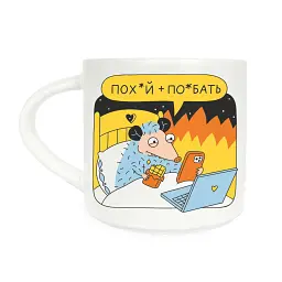 Чашка ORNER x Maliunok «Спокій»