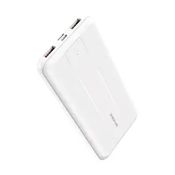 Портативна батарея 10000 мА·год BOROFONE BJ13 22.5w найдешевший білий