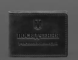 Шкіряна обкладинка для посвідчення учасника бойових дій із кишенею для жетону чорна Crazy Horse