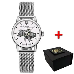 Наручний годинник жіночий 028L Silver-White Де би не була Awarder acs0031807
