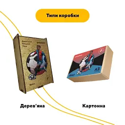 Дерев'яний фігурний пазл Ямал, А3, Картонна коробка 200 елементів - мініатюра 3