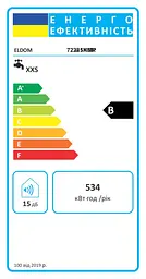 Водонагрівач Eldom Extra life 10 2.0 kw 72325NMP - мініатюра 5