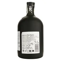 Ром Ryoma Rhum Japonais 7 yo 40% 0.7 л у подарунковій упаковці - мініатюра 2