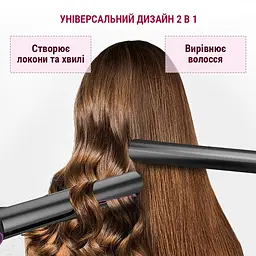 Мультистайлер AIMED Hair Styler з набором - мініатюра 6