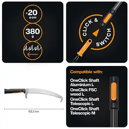 Насадка-пилка вигнута Fiskars OneClick™ (1080690) - мініатюра 2