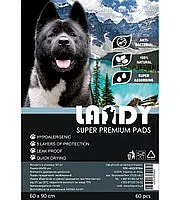 Пелюшки для цуценят і собак Padovan Landy Pet Pad, 60х90 см, 15 шт.