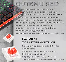 Клавіатура ігрова механічна GamePro MK-140R USB Red Swich Low Profile Dark Gray - мініатюра 5