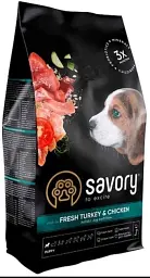 Сухий корм для цуценят Savory Puppy rich in Fresh Turkey and Chicken з індичкою та куркою 1 кг