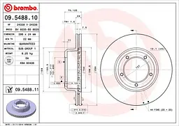 Диск гальмівний вентильований Land Rover Discovery I, Rover Defender, 69-17р Brembo (09.5488.11) - мініатюра 2