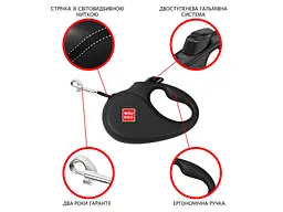 Повідець для собак WAUDOG R-leash Авокадо світловідбиваюча стрічка S 5 м (8124-0048-01) - мініатюра 3
