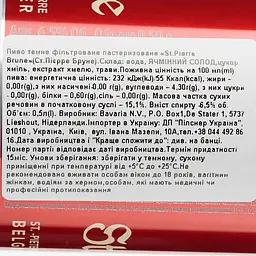 Пиво St.Pierre Brune, темне, з/б, 6,5%, 0,5 л - мініатюра 3