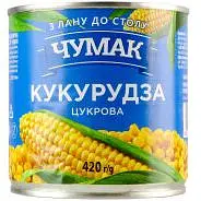 Кукурудза Чумак цукрова 420 г