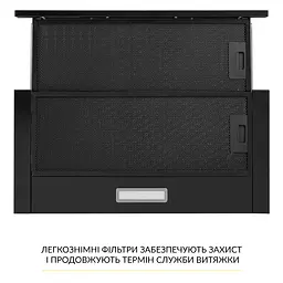Витяжка телескопічна WEILOR WT 63 FBL - мініатюра 7