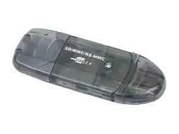 Мультипортовий адаптер Gembird FD2-SD-1