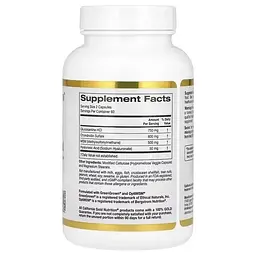 Комплекс для суглобів California Gold Nutrition 120 вегетаріанських капсул - мініатюра 2