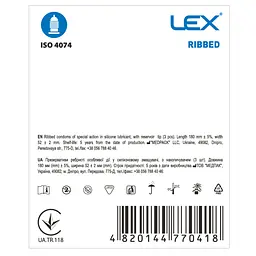 Презервативи Lex Condoms Ribbed 3 шт. (4820144770418) - мініатюра 2