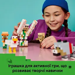 Конструктор LEGO Minecraft Курячий Жокей: атака в пустелі (21592) - мініатюра 10